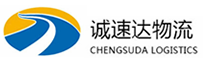 湖州到渭南物流公司